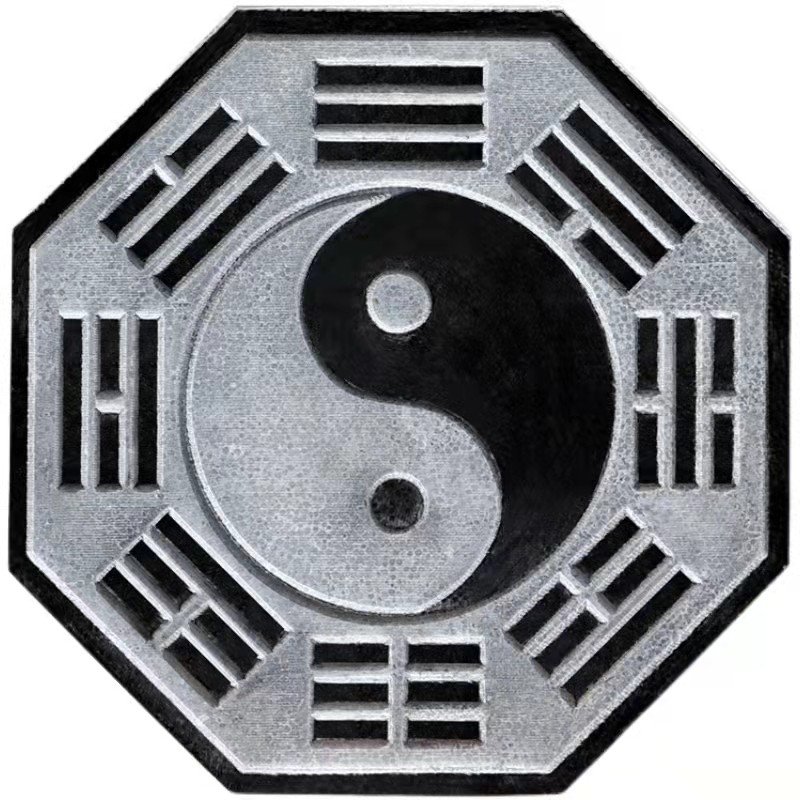 青石八卦盘太极阴阳八卦镜石头八卦图玄关家用摆件青石浮雕石壁画