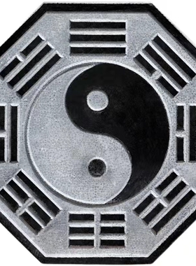 青石八卦盘石雕石壁画摆件青石