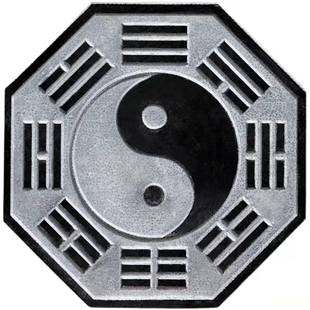 青石八卦盘太极阴阳八卦镜石头八卦图玄关家用摆件青石浮雕石壁画