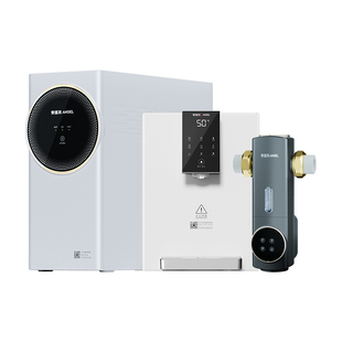 安吉尔全屋净水器厨房1500G大流量直饮管线机三件套餐反渗透J3477