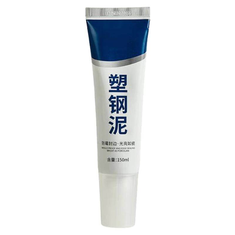 塑钢泥防水防霉厨卫水槽