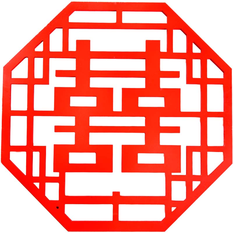 新款古典风棚圈喜字商场婚庆道具