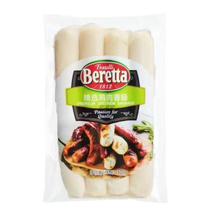 Beretta精选鸡肉香肠300g Premium Chicken Sausage 百瑞熏煮香肠