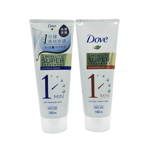 香港Dove多芬一分钟速效护发素精华焗油发膜深层修护开叉毛躁易断