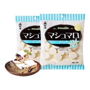 无极岛日式原味低糖无蔗糖棉花糖牛轧糖糖雪花酥奶枣烘焙专用材料