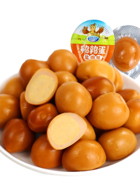贤哥鹌鹑蛋盐焗味酱香味好吃入味