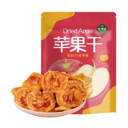 熙景源商超同款苹果干零食水果干