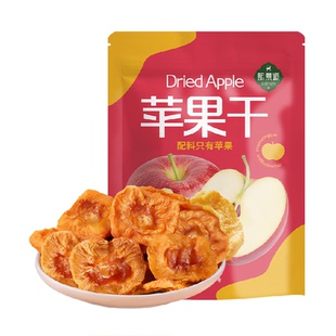 熙景源苹果干138g*1袋红富士蜜饯果干果脯软糯零食小吃露营出游