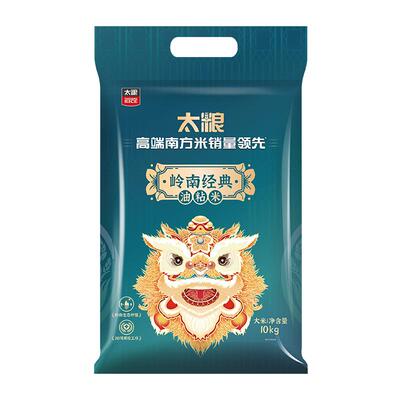 太粮岭南经典油粘米10kg长粒香软象牙大米20斤南方米当季新米籼米