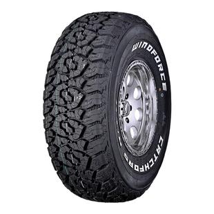 全地形at越野轮胎245/265/275/28550/55/60/65/70R18R19R20R21R22