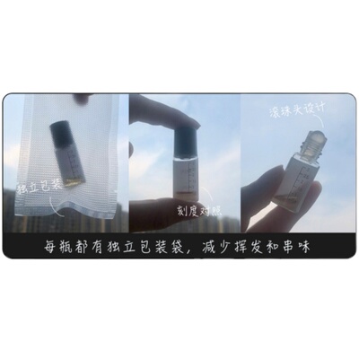 阵雨过后的山林草木墨恋