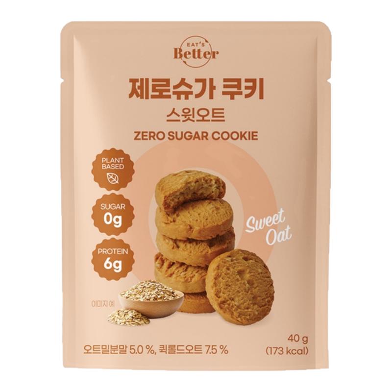 韩国直邮EATSBetter曲奇饼干