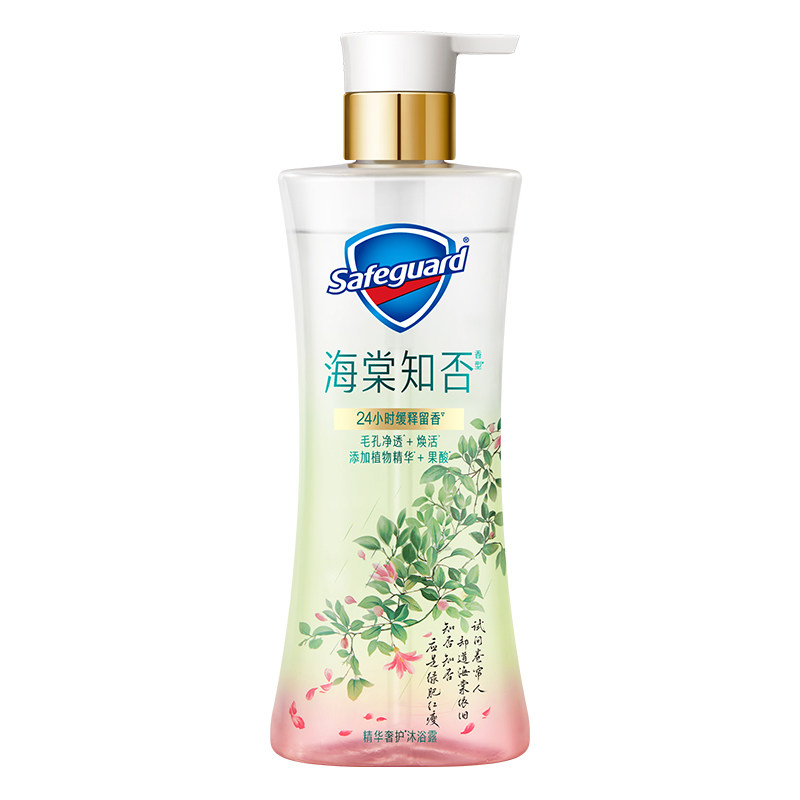 舒肤佳海棠知否香沐浴露570g+送旅行装45g
