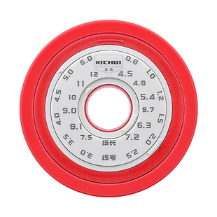数字拨码主线轴59mm钓鱼专用拨码绕线圈8轴彩虹主线轴ABS防摔