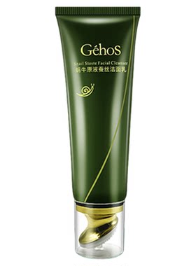 正品姬存希洗面奶蜗牛原液蚕丝洁面乳刷头深层清洁控油官方旗舰店