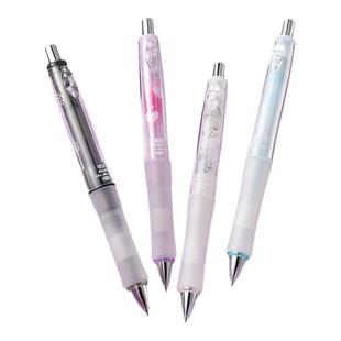 【新品】日本PILOT百乐健握自动铅笔0.5 摇摇铅Dr.Grip Nicola N24限定款 自动铅笔芯不易断芯干枯玫瑰