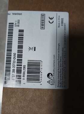 议价6ES7288-2DT32-0AA0 包邮顺丰质保一年