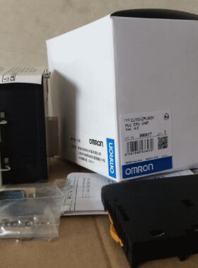 议价PLC模块：CJ1G-CPU42H/CJ1G-CPU43H/CJ1G-CPU44H/CJ1G-CPU45