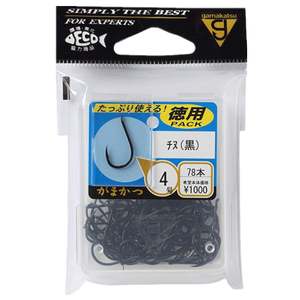 日本伽玛卡兹Gamakatsu盒装千又鱼钩倒刺歪嘴德用矶钓海钓黑鲷钩