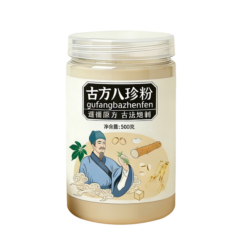 下单现磨古法炒制八珍粉20%党参