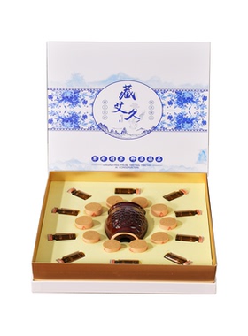 藏艾灸艾柱套盒精油药油按摩通经络全身通用刮痧罐身体美容院专用