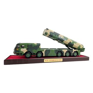 1:30东风100导弹车模型 长剑100巡航导弹发射车合金成品仿真摆件