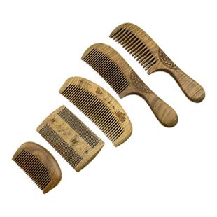 天然手工绿檀木梳子按摩使用节日纪念品礼品常州特产梳篦免费刻字