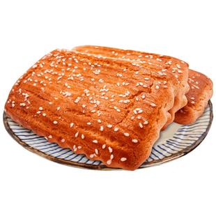东北老式大饼干松软鸡蛋传统糕点经典80后怀旧小吃无蔗糖添加糕点