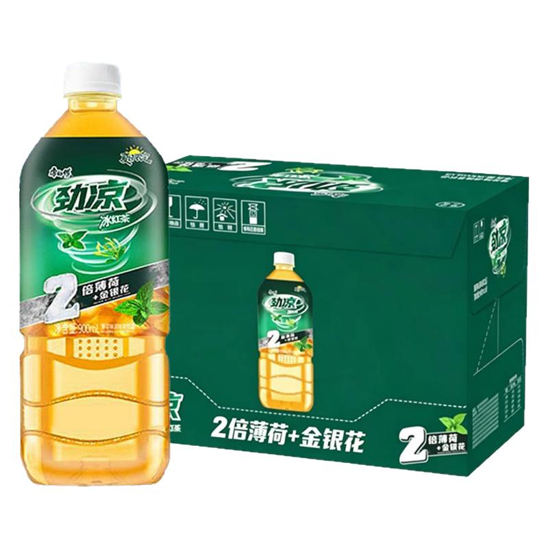 康师傅新品双倍劲凉薄荷冰红茶900ml瓶装夏日限定劲凉冰红茶饮料