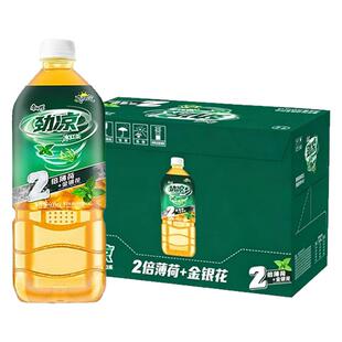 康师傅新品双倍劲凉薄荷冰红茶900ml瓶装夏日限定劲凉冰红茶饮料