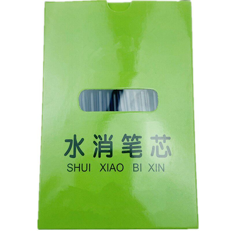 鑫洋蓝色水消点位笔裁缝服装面料