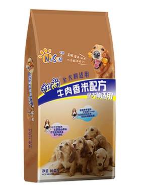 纽尚全犬期通用狗粮40斤健骨补钙