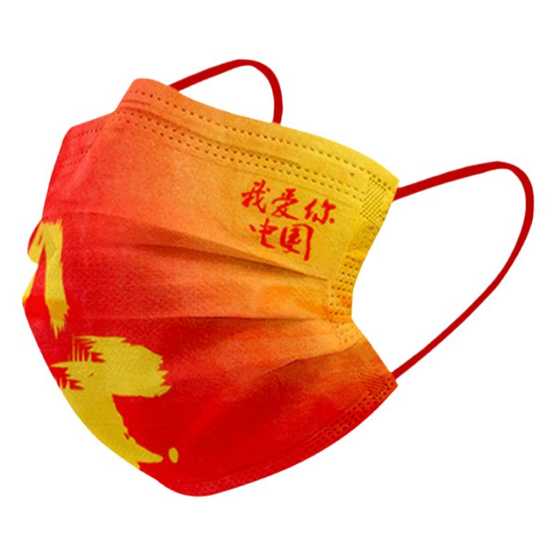 一次性三层口罩中国风小孩用
