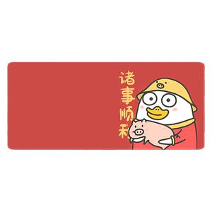 鼠标垫超大号垫子小刘鸭女生可爱小办公室电脑书桌垫学生桌面定制