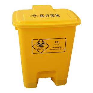 牙科口腔材料医疗利器盒/医院垃圾桶/垃圾袋医疗废物桶诊所锐器盒