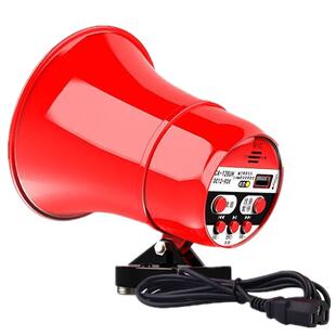 车载叫卖录音喇叭扬声器扩音器喊话器12V90V大音量播放器摆摊宣传