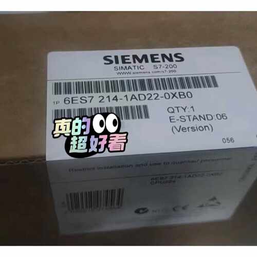 询价-6ES7214-1AD22-0XB0