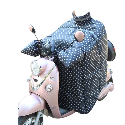 护肩加绒加厚防水男女通用挡风被