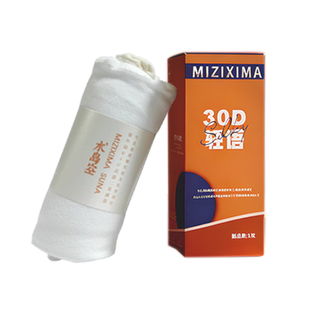 水岛空30D微透肉天鹅绒连裤袜cos哑光初恋袜耐撕不掉裆白色丝袜女