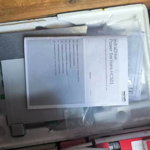 询价-Rexroth乐力士驱动器 Hcso1.1E-W0003-A
