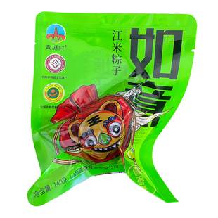 青塘村粽子礼盒山西临县特产黄米江米红枣甜粽端午送长辈送礼团购