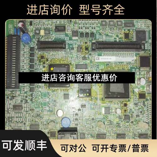 议价变频器CPUL7C主ETC61867181023