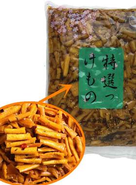 日本寿司料理萝卜葛干渍即食腌菜