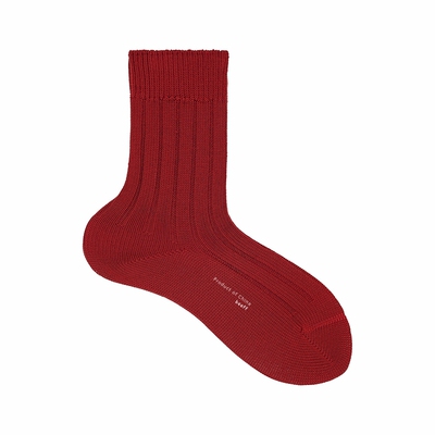 Beeff｜新年红袜合集本命年