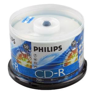 飞利浦光盘 52X CD-R CD刻录盘 空白光盘 有防伪车载音乐CD光碟片无损刻录光碟音乐空白碟空白盘片