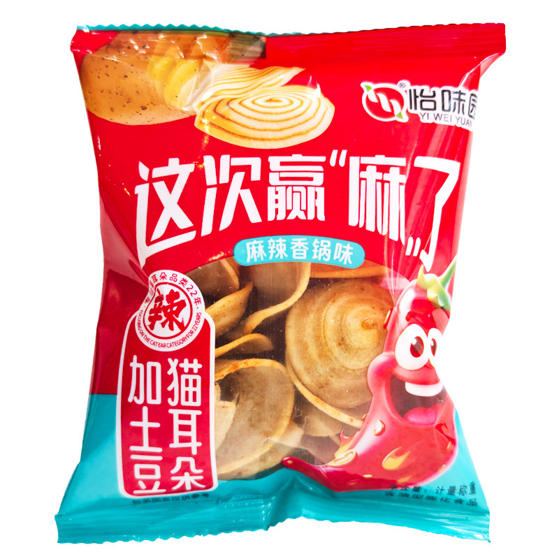 怡味园散称加土豆猫耳朵小袋零食