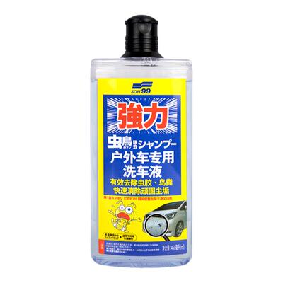 SOFT99去除鸟粪虫尸高浓缩洗车液