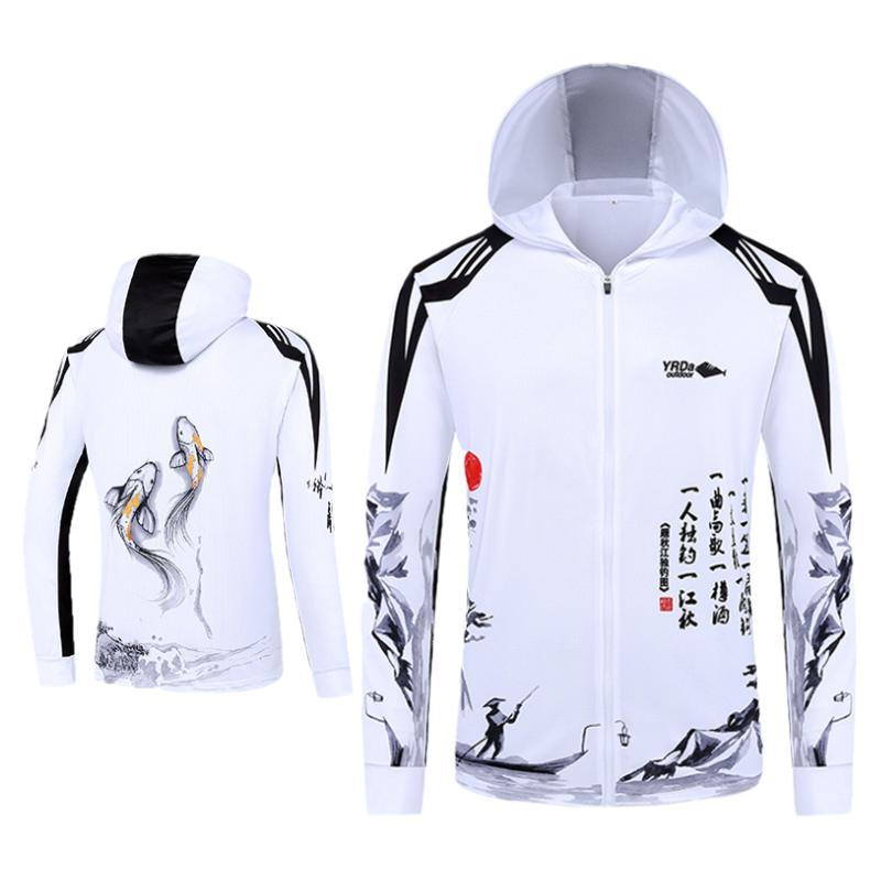 户外钓鱼服男冰丝钓鱼专用防晒衣