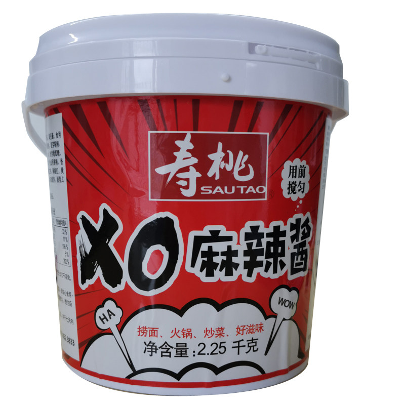 寿桃新款包装xo麻辣酱2.25kg多味