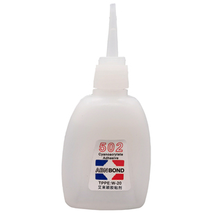 批发正品502强力胶水木工专用粘木头5o2快干3秒小支家具修补手工